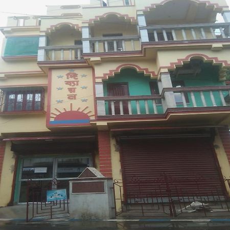 Hotel O Palace Inn Near Acropolis Mall Jādabpur Exteriör bild